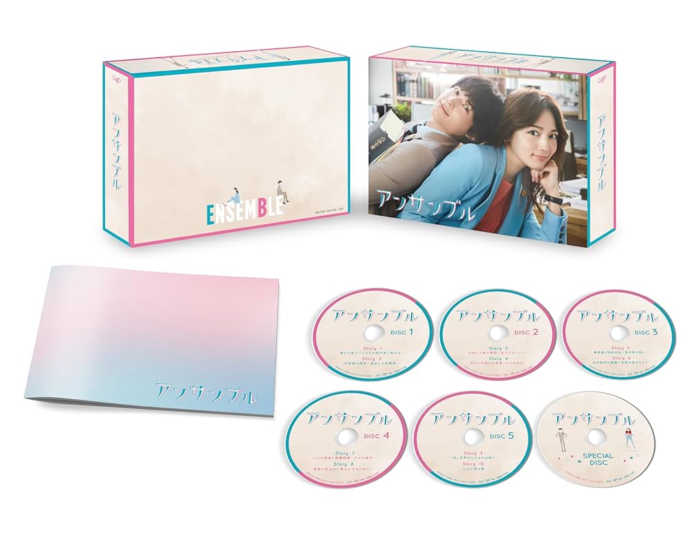 松村北斗（SixTONES）アンサンブル DVD 特典オリジナルICカード付き 松村北斗（SixTONES）アンサンブル DVD 特典オリジナルICカード付き